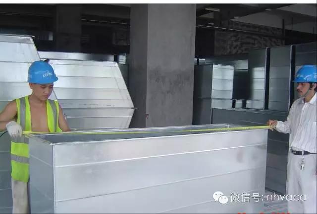 鍏辨澘娉曞叞椋庣鏂藉伐鑺傜偣,鍏辨澘娉曞叞椋庣瀹夎鏁欑▼