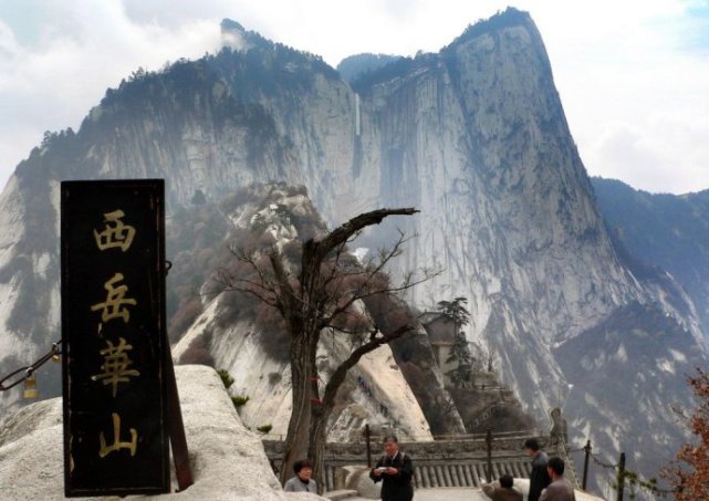 一日登华山尽览奇险天下第一山,奇险天下第一山华山视频