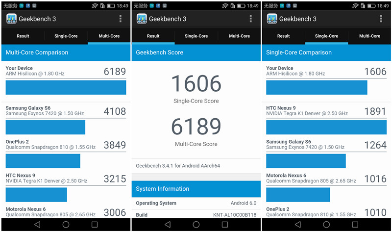 荣耀v8评测续航,荣耀v8功能最全