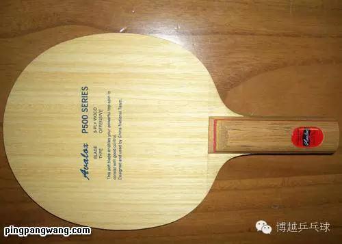 master乒乓球拍是什么品牌,very乒乓球拍是什么品牌