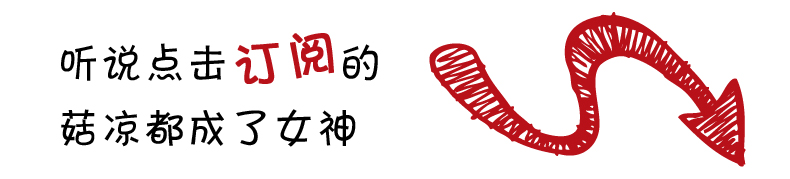 这样遮瑕,助你瞬间逆袭女神!