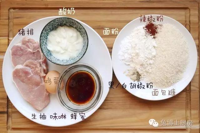 日式猪排饭的正确吃法,日式猪排饭商用的做法