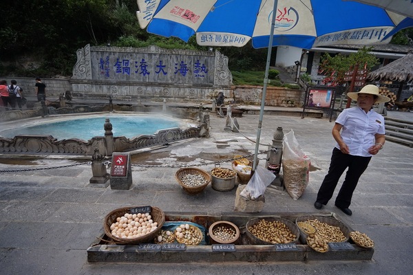 热海来腾冲必来的地方,腾冲热海景区自由行热门攻略