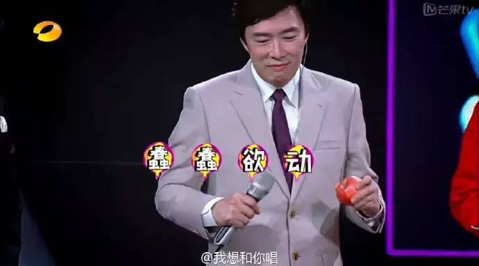 张韶涵经历过众叛亲离,张韶涵被怒评唱得不像戏腔