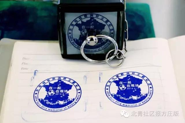 第一代欧洲杯奖杯图案是什么,欧洲杯纪念徽章