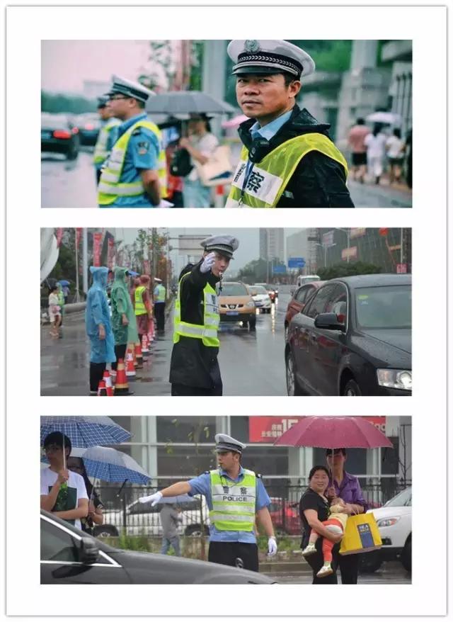 万达开业安保,万达开业交警提示