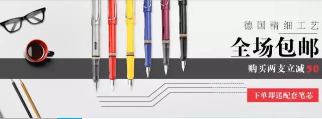 有没有一款适合年轻人练字的钢笔,为了写好字有必要买一支钢笔吗