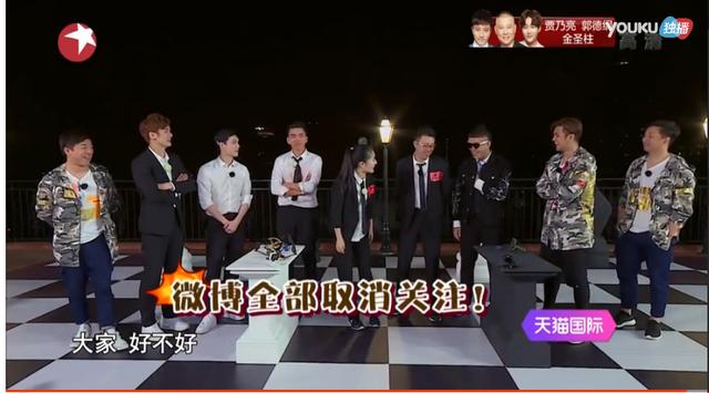 挑战人类极限综艺节目,极限挑战国民综艺天花板