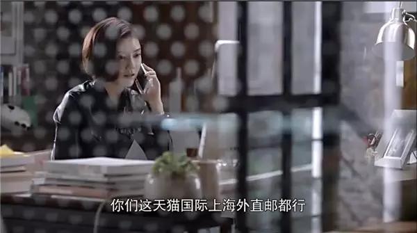 影视剧奇葩广告,各种广告植入爆笑