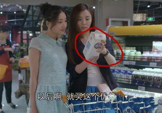 影视剧奇葩广告,各种广告植入爆笑