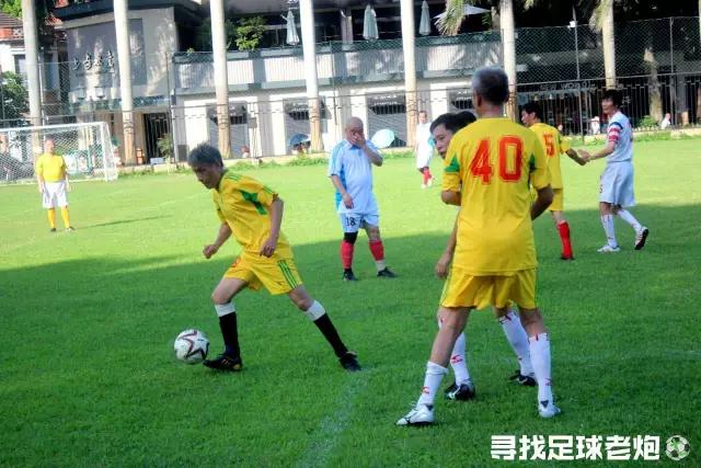 我们还能再踢几年，他们能告诉你答案