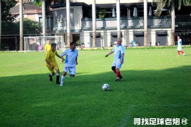 我们还能再踢几年，他们能告诉你答案