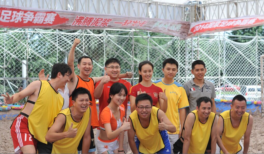 无兄弟不篮球团队至上,无兄弟不足球原文