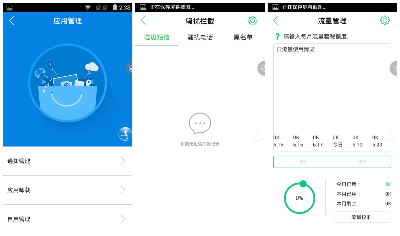 斐讯产品推荐,斐讯全网最新评测
