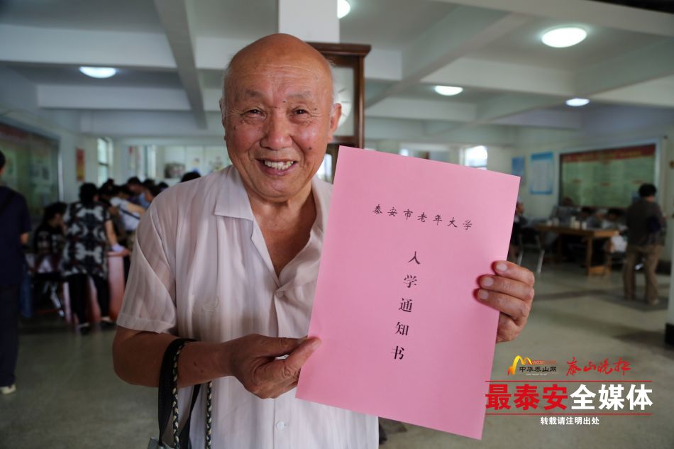 老年大学招生爆满,老年大学春季班报名时间