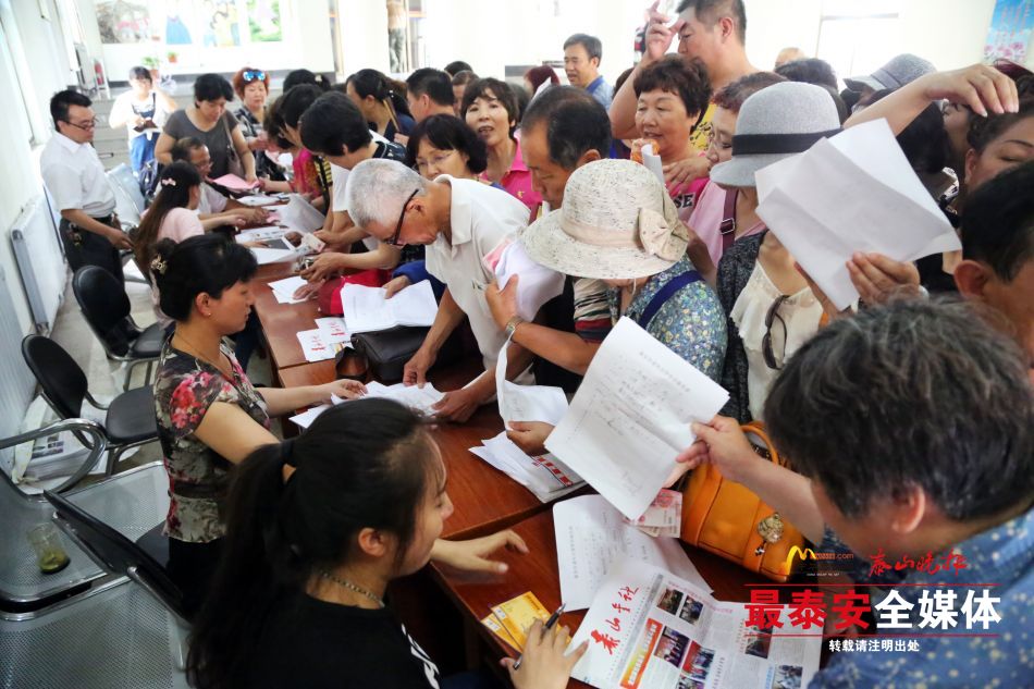 老年大学招生爆满,老年大学春季班报名时间