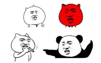 侃哥：京东收购一号店已成事实网友表示一号店不值钱