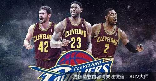 骑士夺冠开什么车,骑士夺冠明星