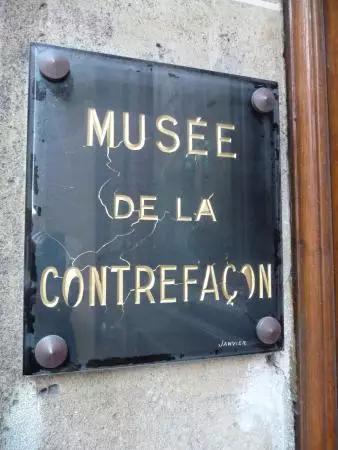 路易威登专卖店买到假货,假货路易威登