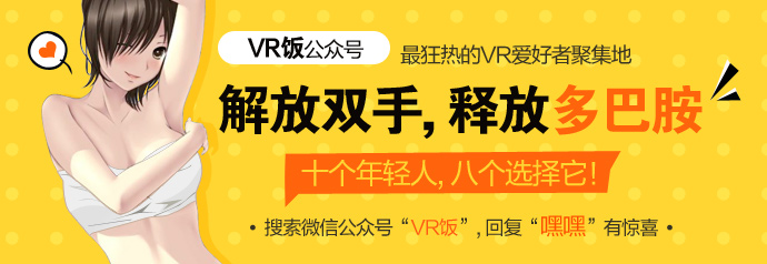 索尼psvr2,细说索尼PSVR2测评