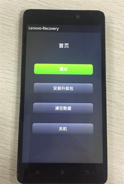 手机解锁密码健忘症?终极必杀Recovery拯救你的手机