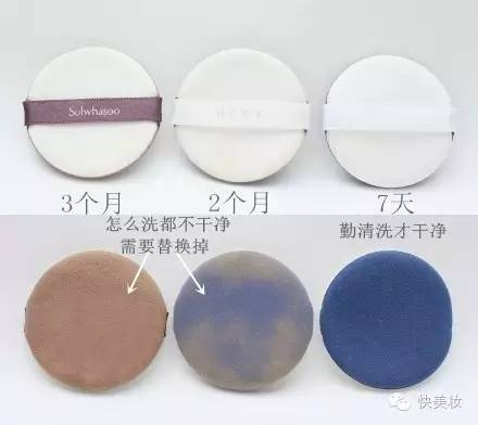 底妆神器推荐平价,平价底妆神器哪个好用