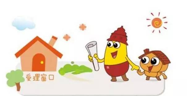 租房一个月550元一室一厅,南京租房一室一厅俩人补贴是多少