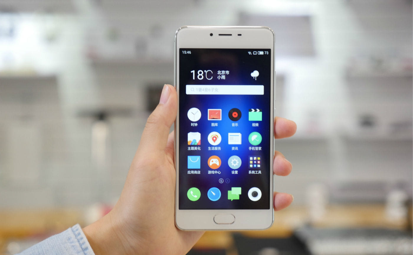 魅蓝3s性能如何,魅蓝3s使用报告