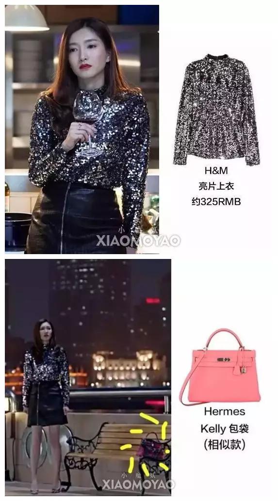 濂藉厛鐢熸洸绛辩弧,鏇茬缁″瘜瀹跺コ