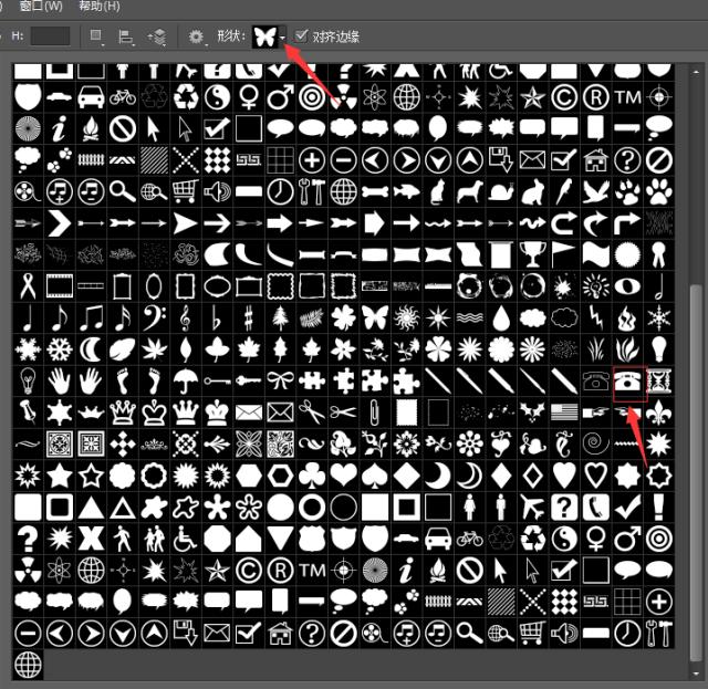 ps教程logo头像,ps做的logo怎么保存png格式