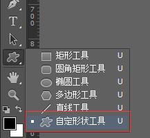 ps教程logo头像,ps做的logo怎么保存png格式
