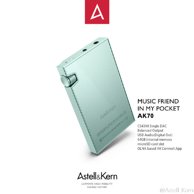 它比索尼*法大**更吸引骨灰级音频玩家,现年度新机型AK70来了