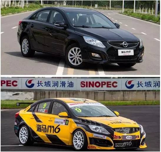 海马m61.5t手动测评,17年自动1.5t海马m6评测