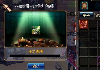 dnf八周年庆典,dnf新活动罐子