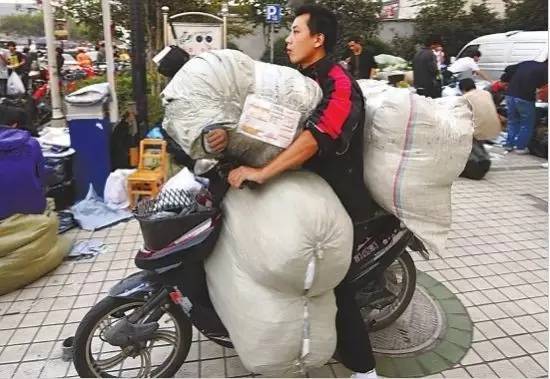 京东收购一号店融资安排,京东收购1号店多少钱