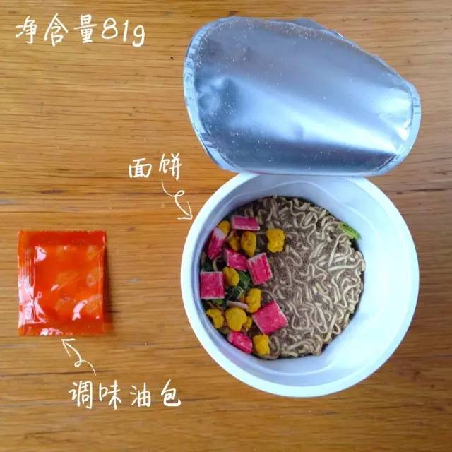 螺蛳粉泡面哪个好吃,泡面好吃还是螺蛳粉好吃