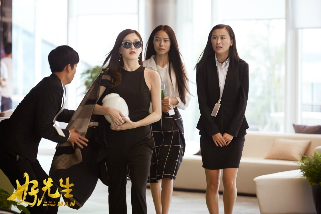 好先生最后经典总结,好先生情感语录