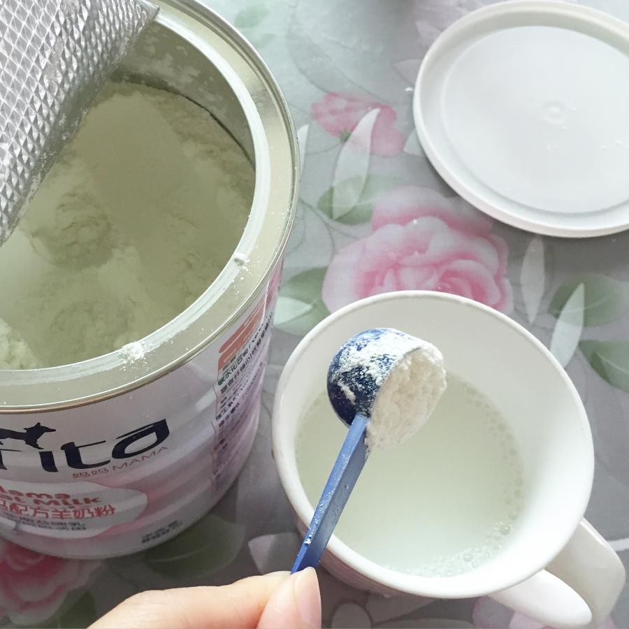 佳贝艾特孕妇羊奶粉效果怎么样,完美的奶粉