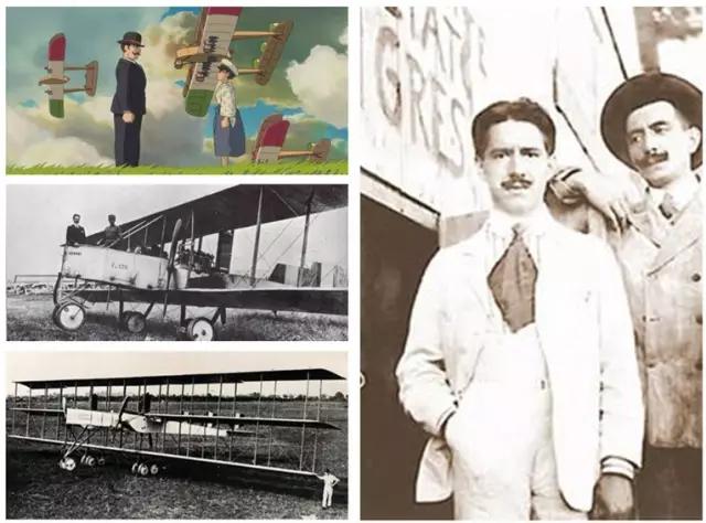 鎰忓ぇ鍒╀簩鎴樻椂鐨勫憜钀屽皬椋炴満,鍛嗚悓鐨勫皬椋炴満