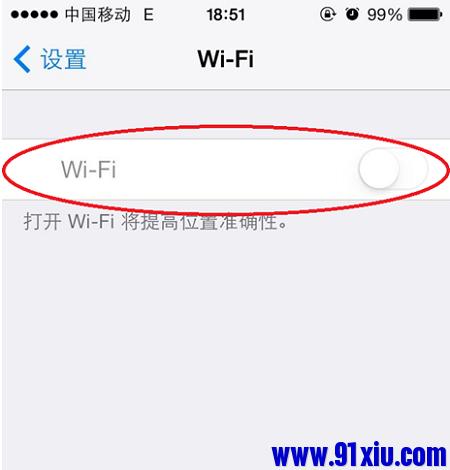 苹果5s无wifi,苹果5s有wifi无蓝牙维修