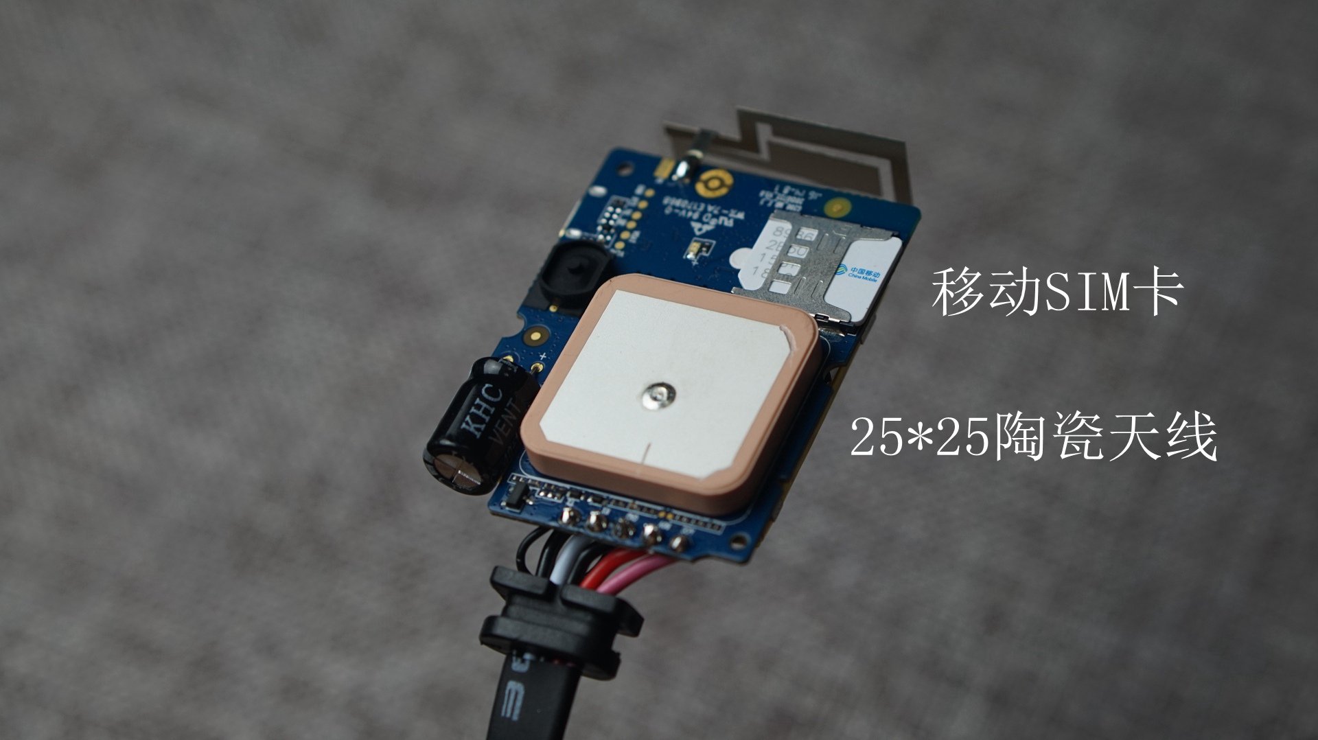 从此“小毛驴”不怕丢？——360骑卫士GPS*位器定**测评