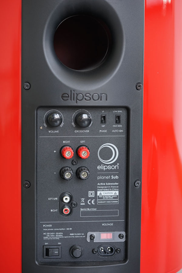 不要再问我不买BOSE选什么!Elipson球型家庭影院评测