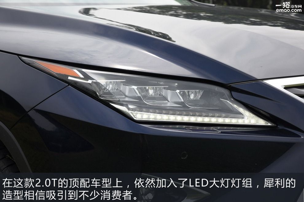 雷克萨斯RX350优雅,雷克萨斯rx3002022款