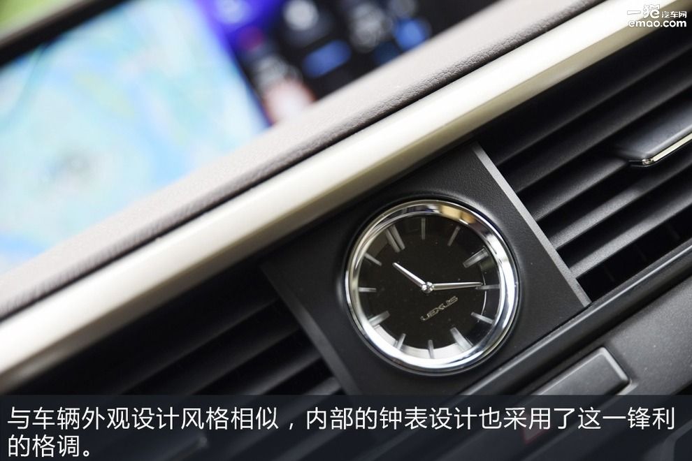 雷克萨斯RX350优雅,雷克萨斯rx3002022款