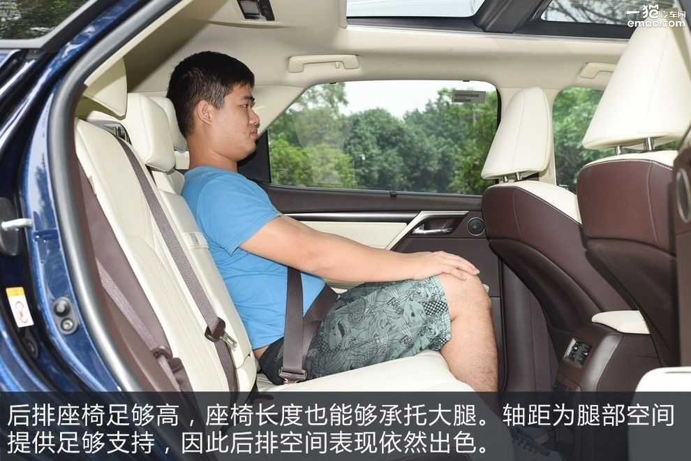 雷克萨斯RX350优雅,雷克萨斯rx3002022款