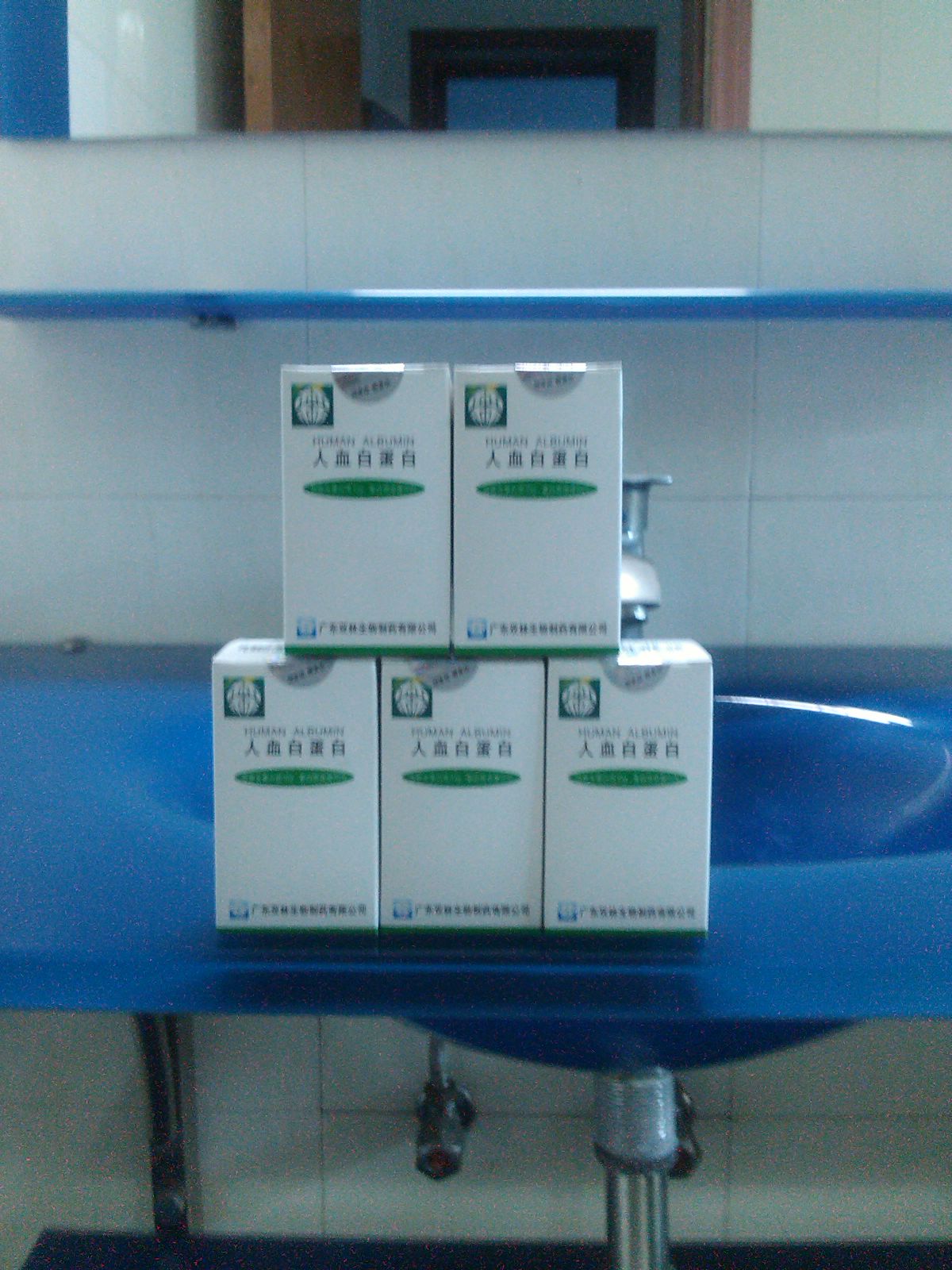 上海哪里买的到国产的人血白蛋白,进口的人血白蛋白便宜