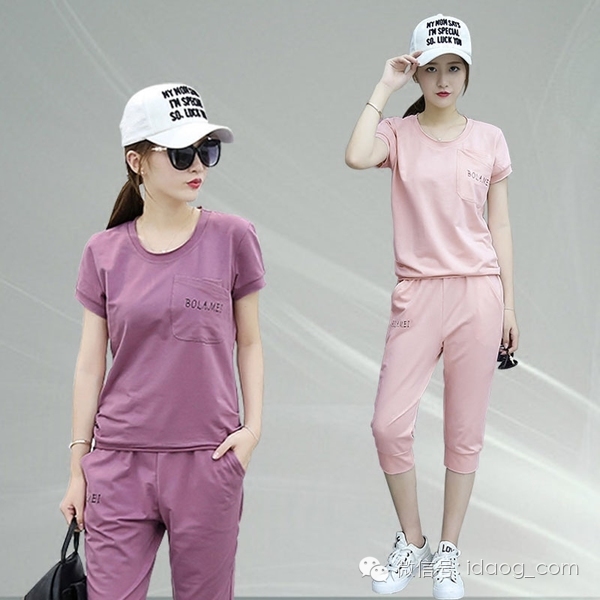 适合宅女的休闲套装，搭配不难完美出行
