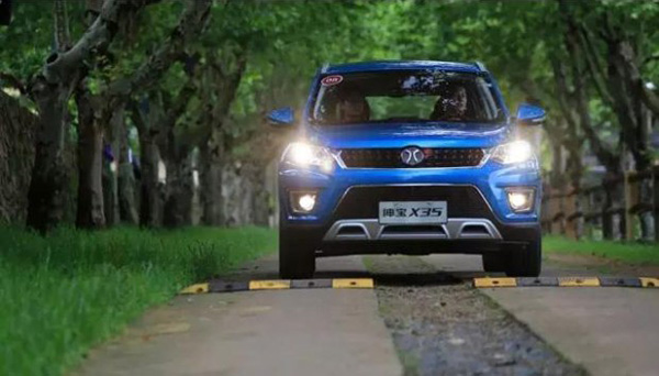 北汽绅宝x35自动挡变速箱加多少油,北汽绅宝x35有什么缺陷