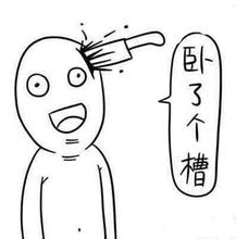 那些不靠谱的爸妈，感谢不杀之恩！