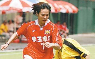 广州神射手足球俱乐部,郜林徐根宝